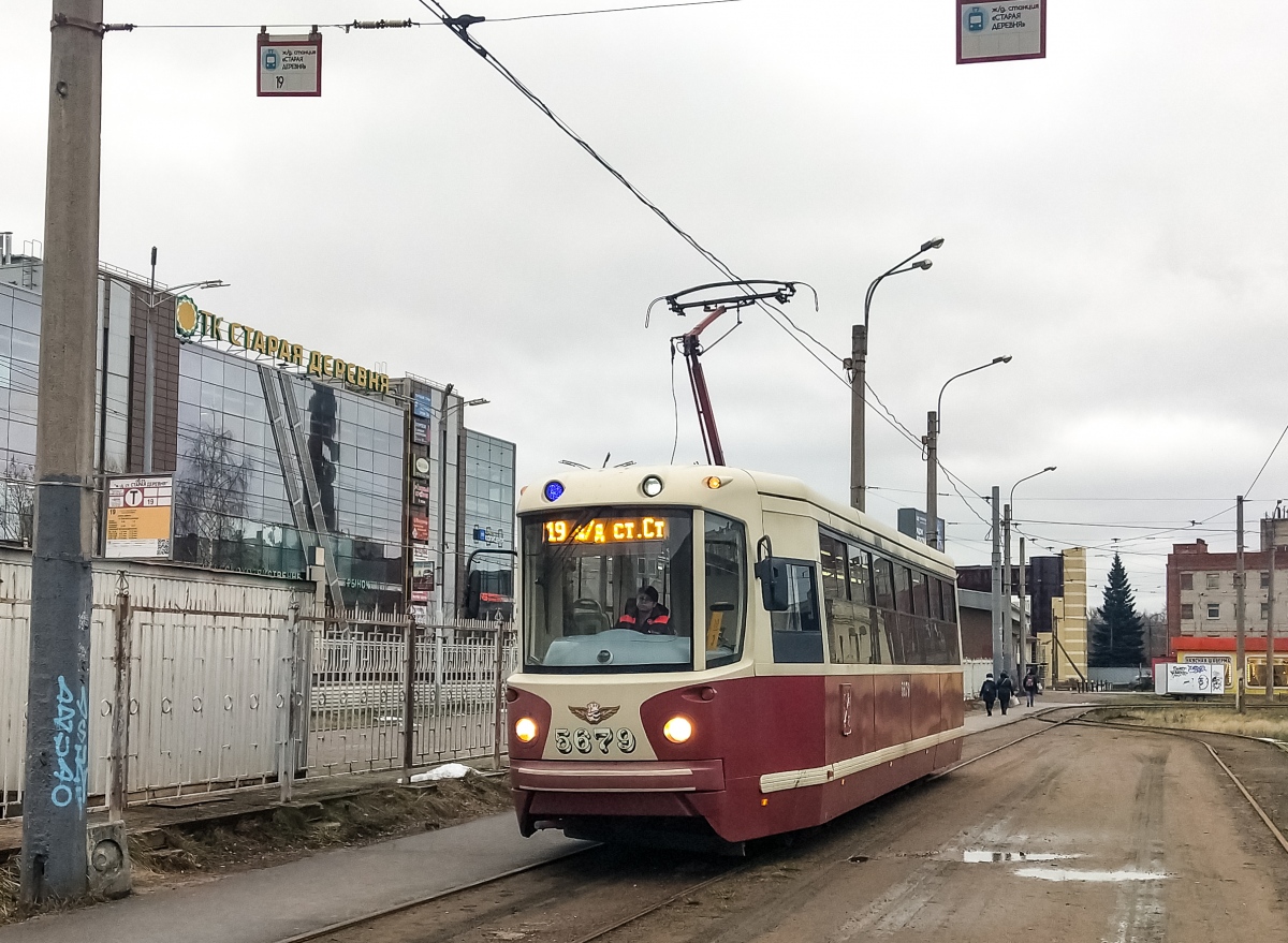 Saint-Petersburg, LM-68M2 (mod. SPb GET) № 5679
