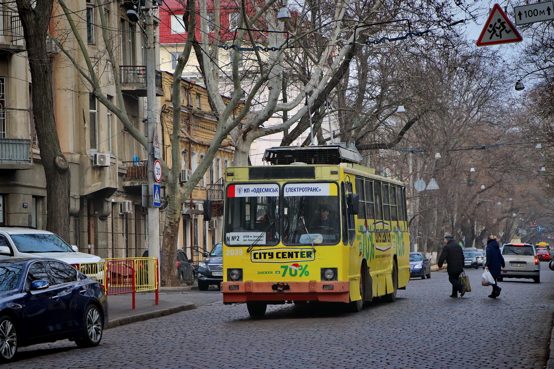 Одесса, ЮМЗ Т2 № 2039
