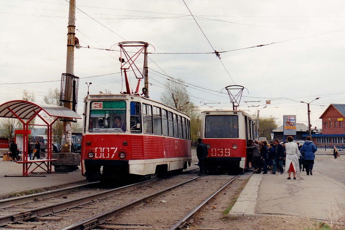 Usolje-Sibirskoje, 71-605 (KTM-5M3) Nr. 007; Usolje-Sibirskoje, 71-605A Nr. 039