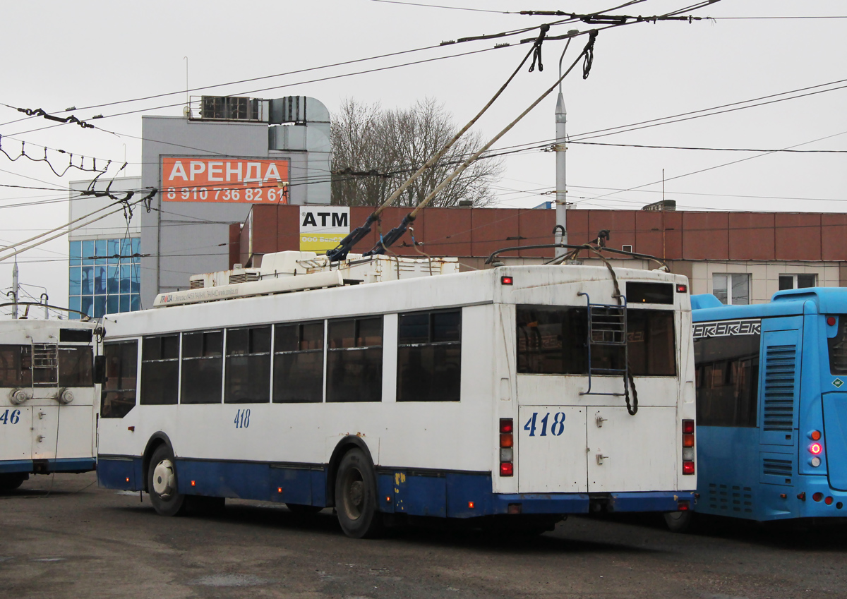 Белгород, Тролза-5275.07 «Оптима» № 418