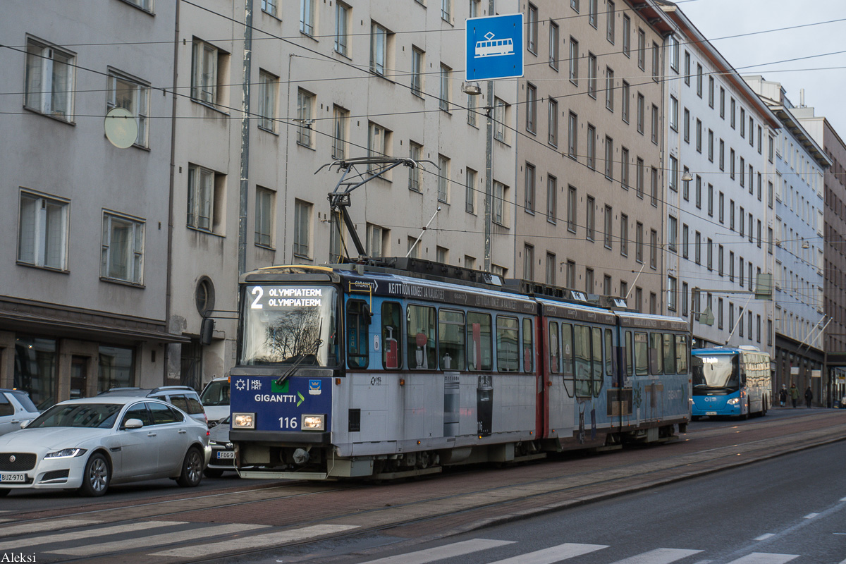 Хельсинки — Эспоо, Valmet MLNRV1 № 116