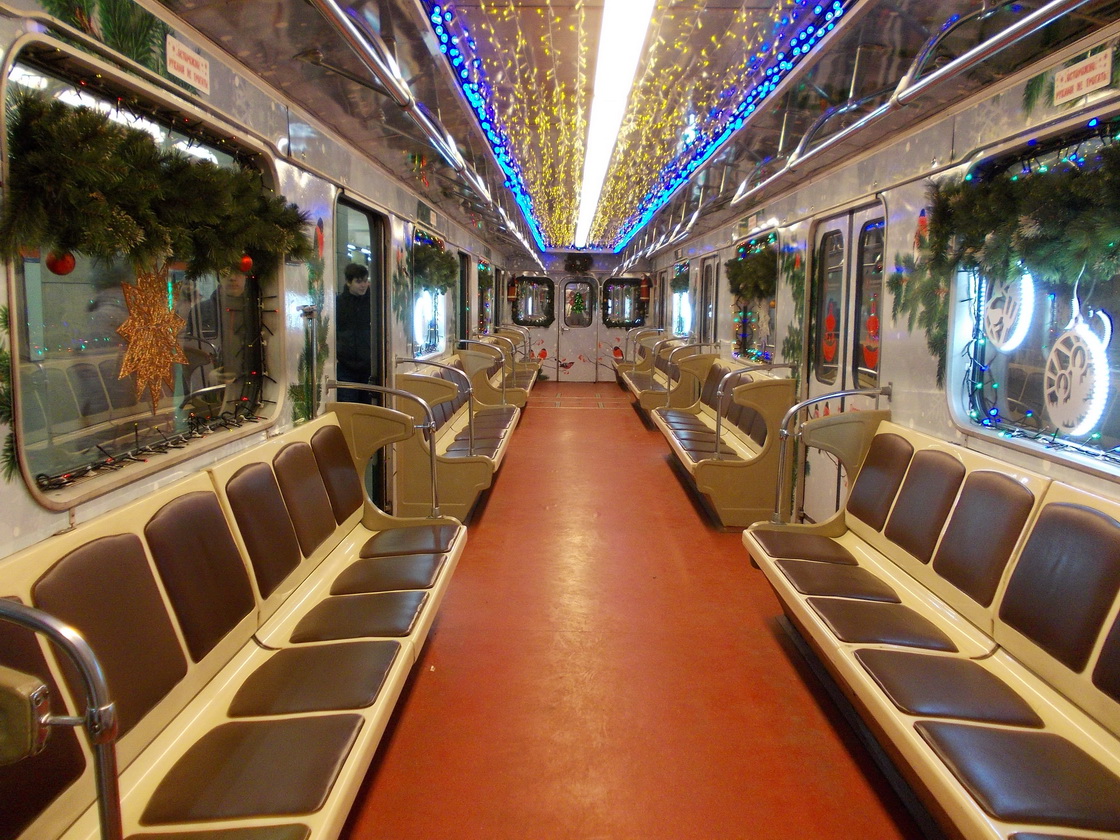 Москва, Еж3 № 5840 Москва, Еж3 № 5840