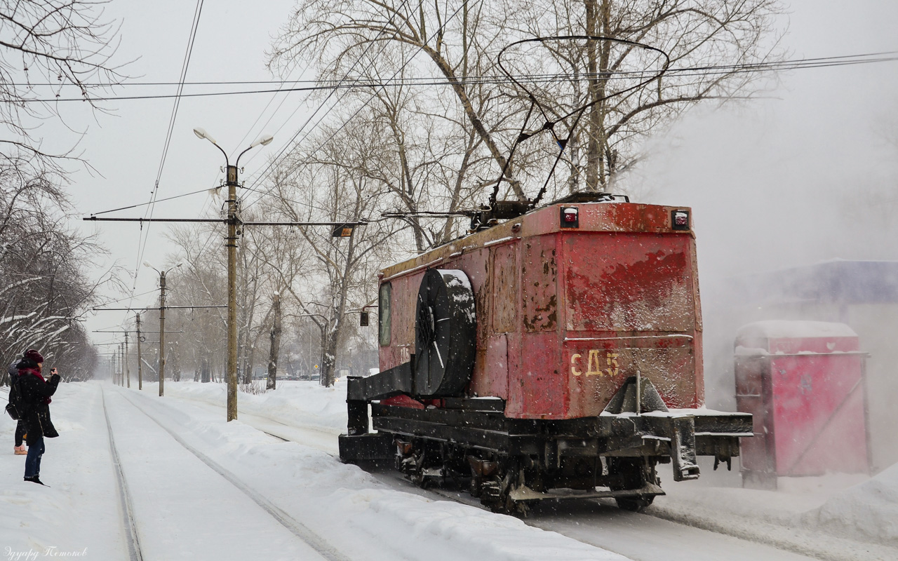 Новосибирск, ГС-4 (КРТТЗ) № СД-5