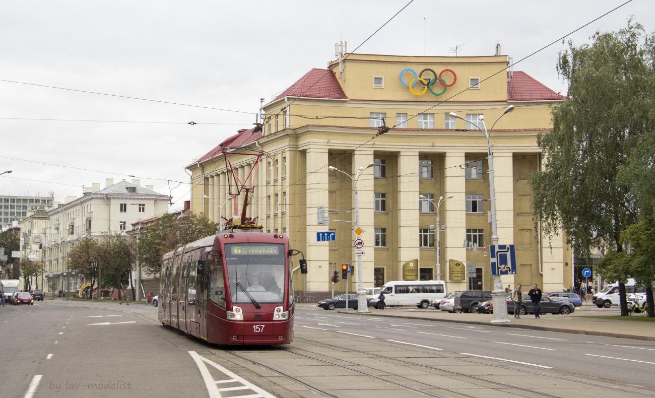 Minsk, BKM 84300M č. 157