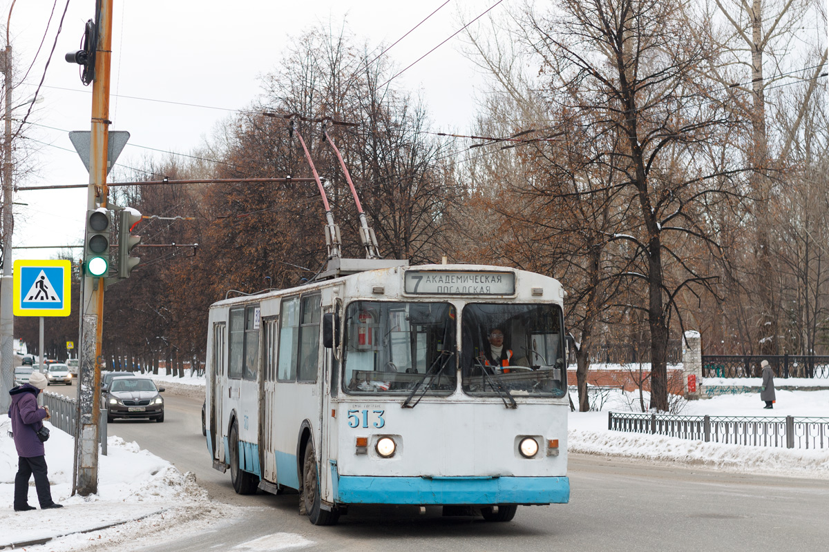 Jekatěrinburg, ZiU-682G [G00] č. 513