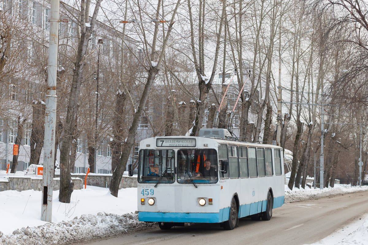 Екатеринбург, ЗиУ-682В [В00] № 459