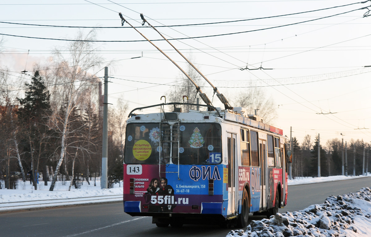 Омск, ЗиУ-682Г-016.03 № 143