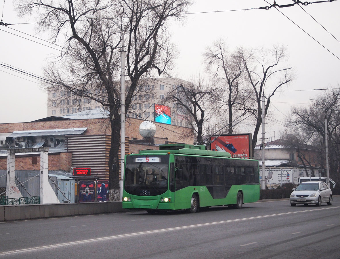 比什凯克, VMZ-5298.01 “Avangard” # 1731