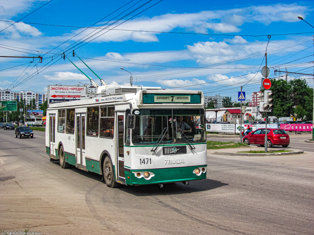 Пенза, ЗиУ-682Г-016.02 № 1471