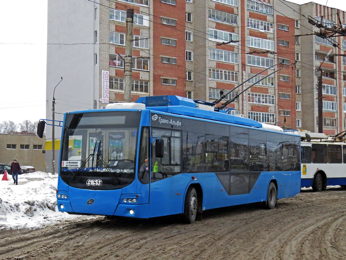Киров, ВМЗ-5298.01 «Авангард» № 639