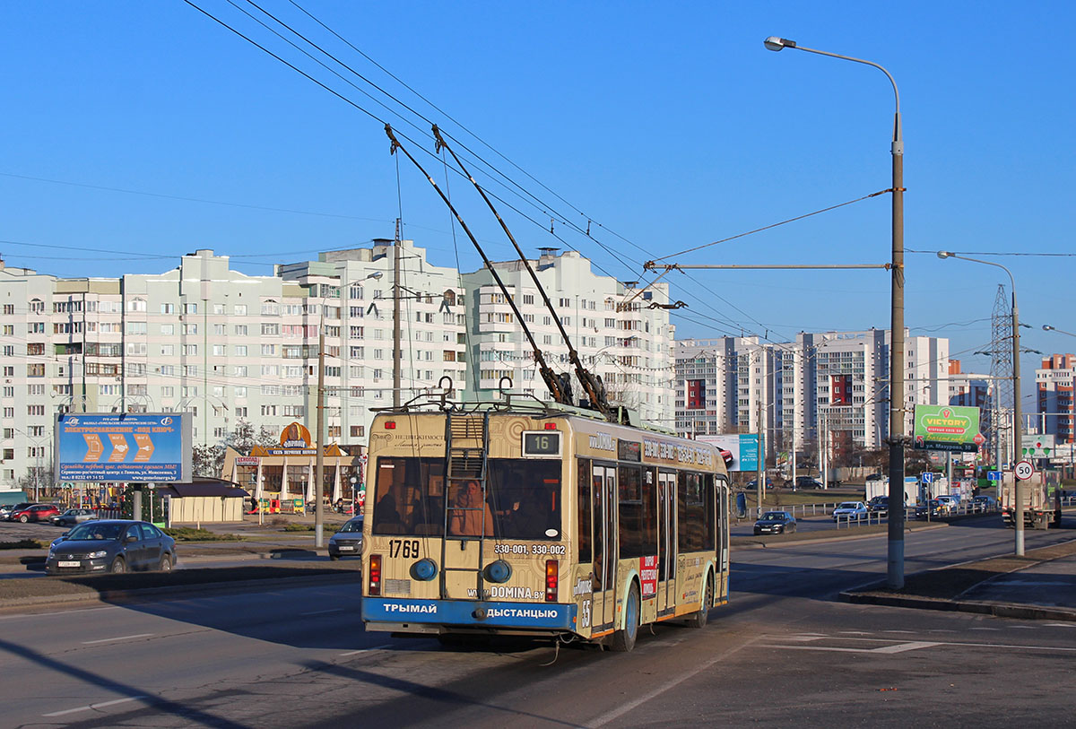 Гомель, БКМ 32102 № 1769