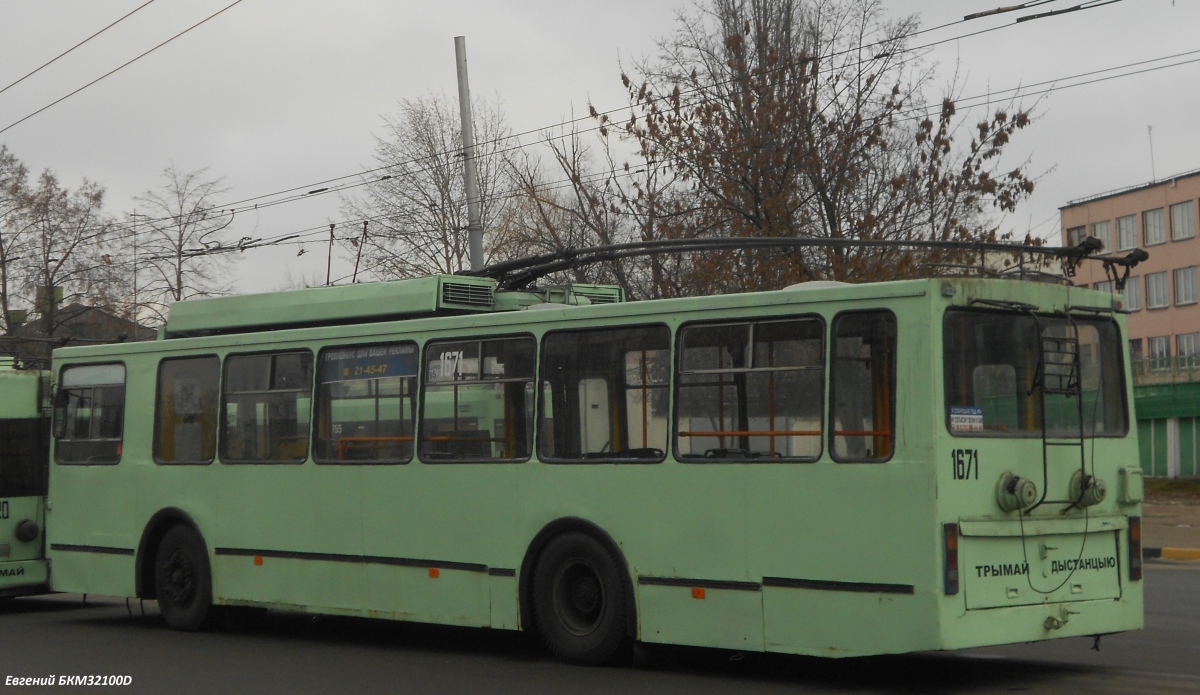 Гомель, БКМ 201А7 № 1671