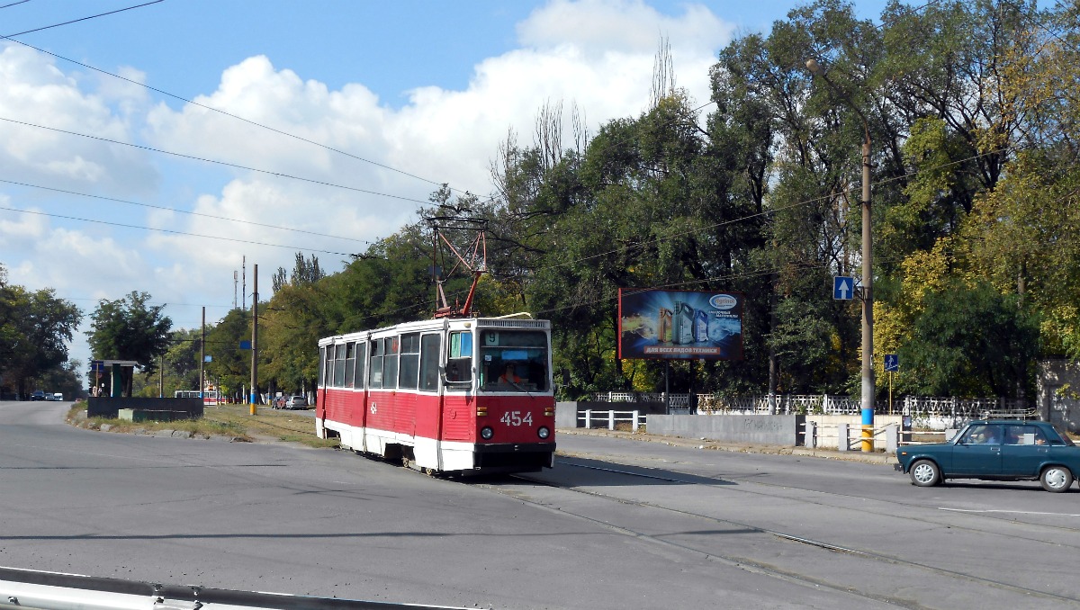 Кривой Рог, 71-605А № 454