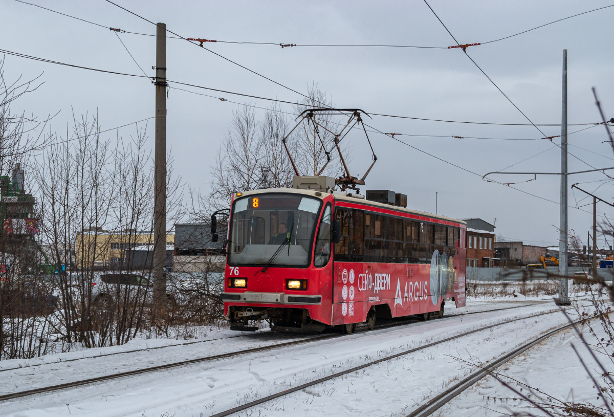 Нижний Тагил, 71-405 № 76