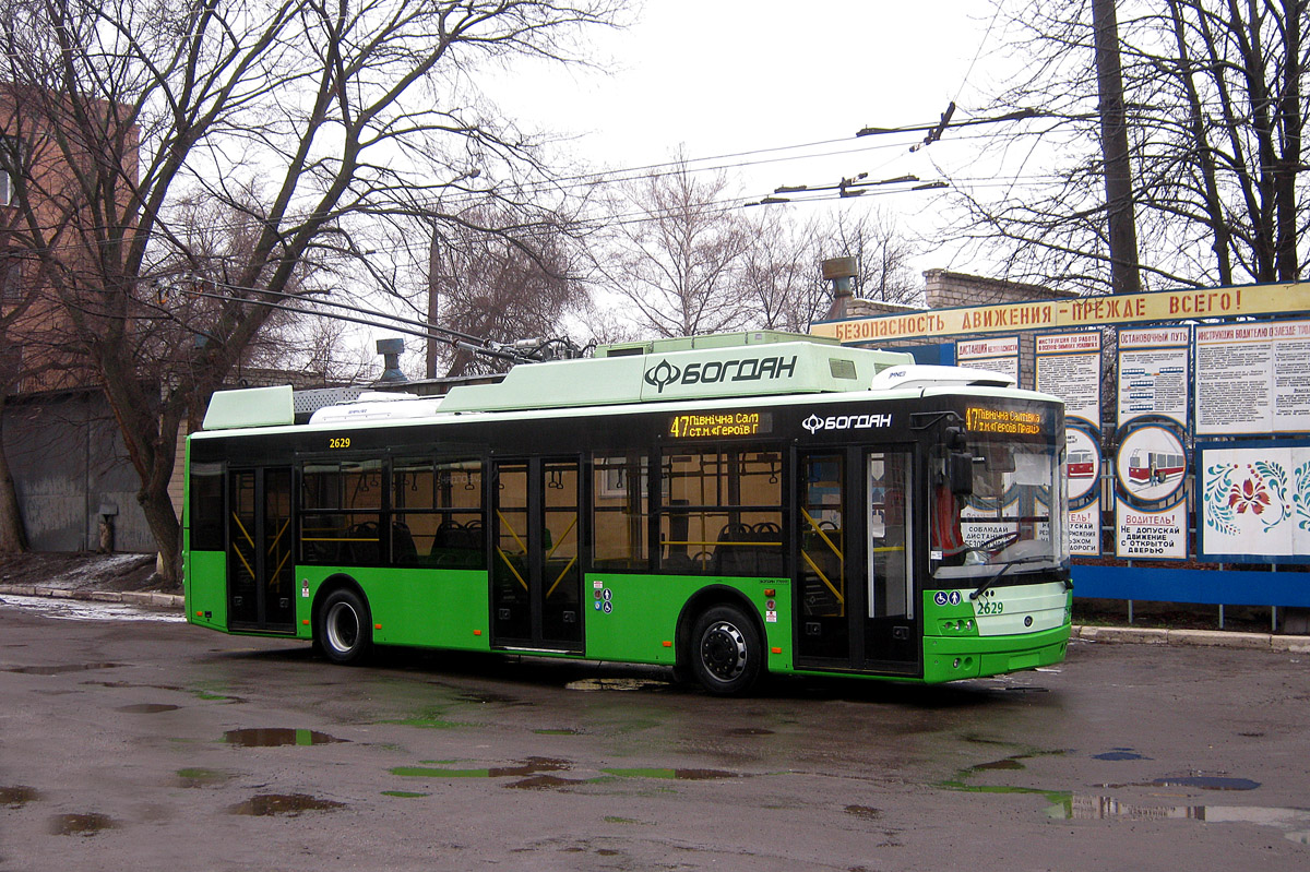 Харьков, Богдан Т70117 № 2629