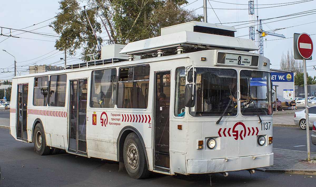 Красноярск, ЗиУ-682 КР Иваново № 1137