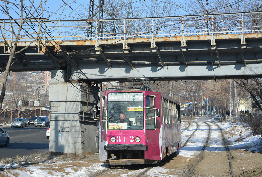 Владивосток, 71-608К № 312