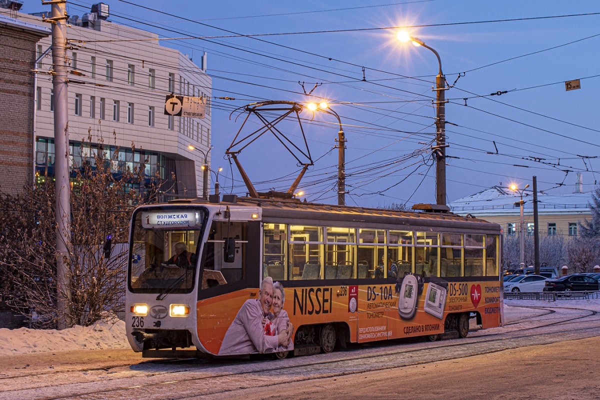 Irkutsk, 71-619KT Br. 236; Irkutsk — Night and evening photos