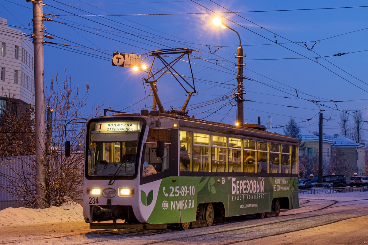 Иркутск, 71-619КТ № 234; Иркутск — Фотографии в тёмное время суток