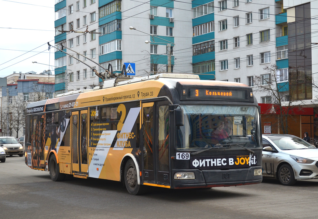 Kaluga, BKM 321 nr. 169