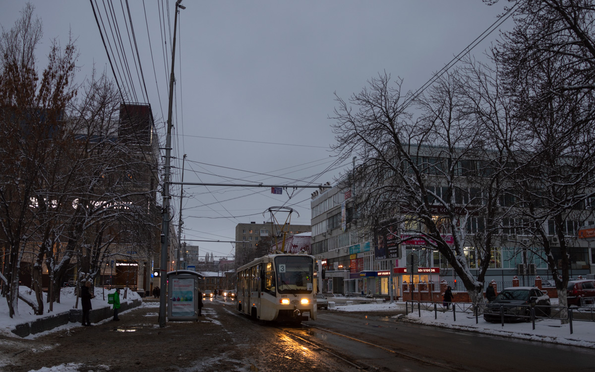 Саратов, 71-619А № 1022