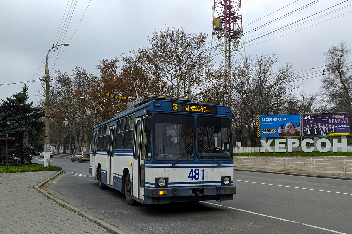 Kherson, YMZ T2 N°. 481