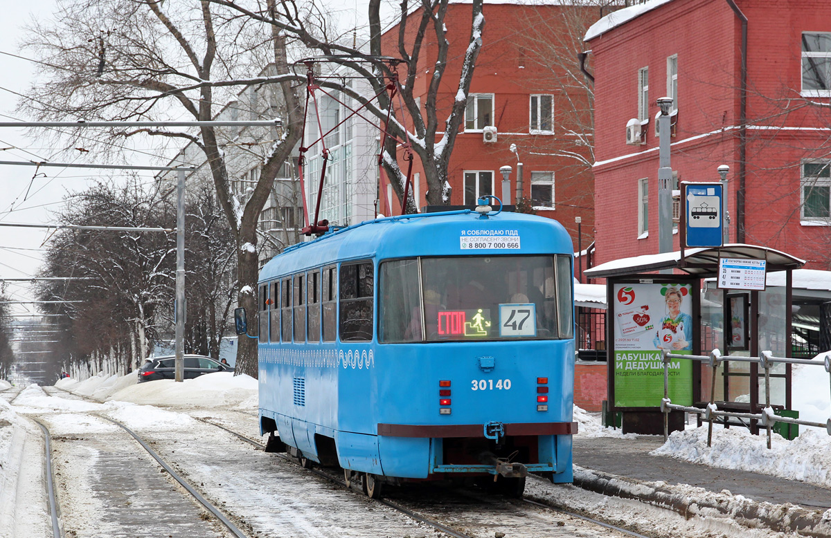 Москва, МТТЧ № 30140