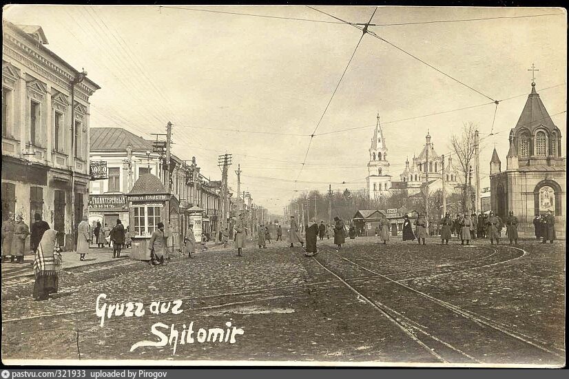Zhytomyr — Historical photos
