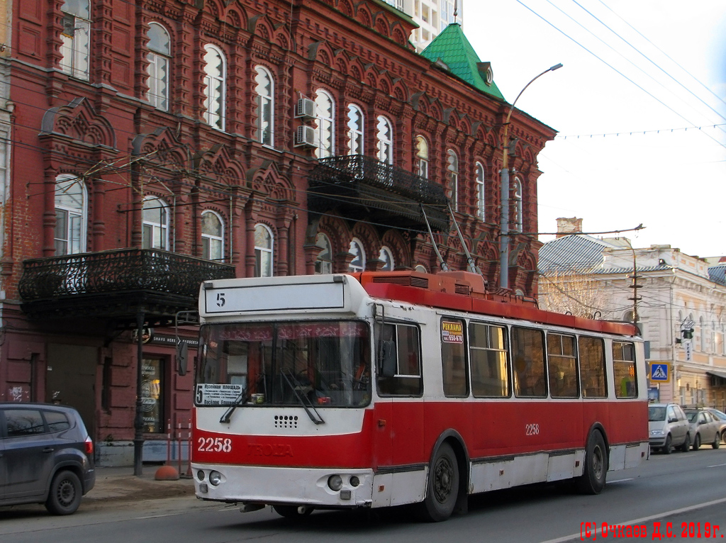 Саратов, ЗиУ-682Г-016.02 № 2258