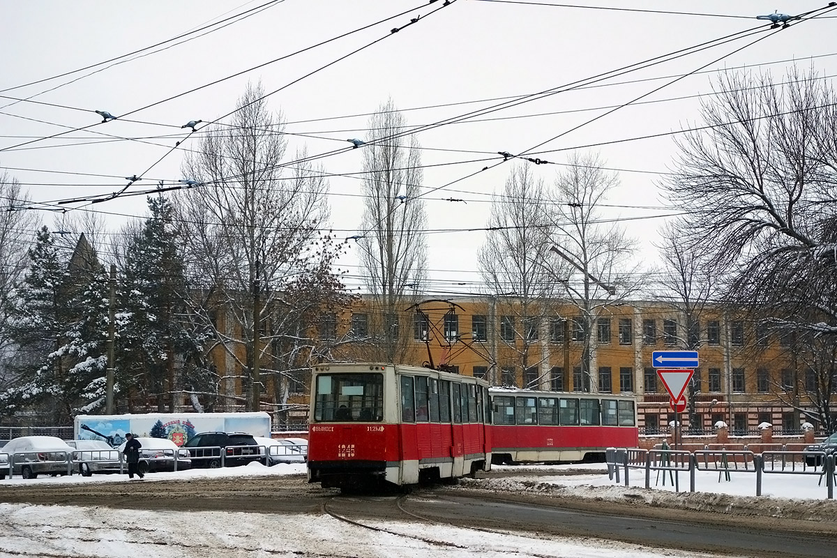 Саратов, 71-605 (КТМ-5М3) № 1245