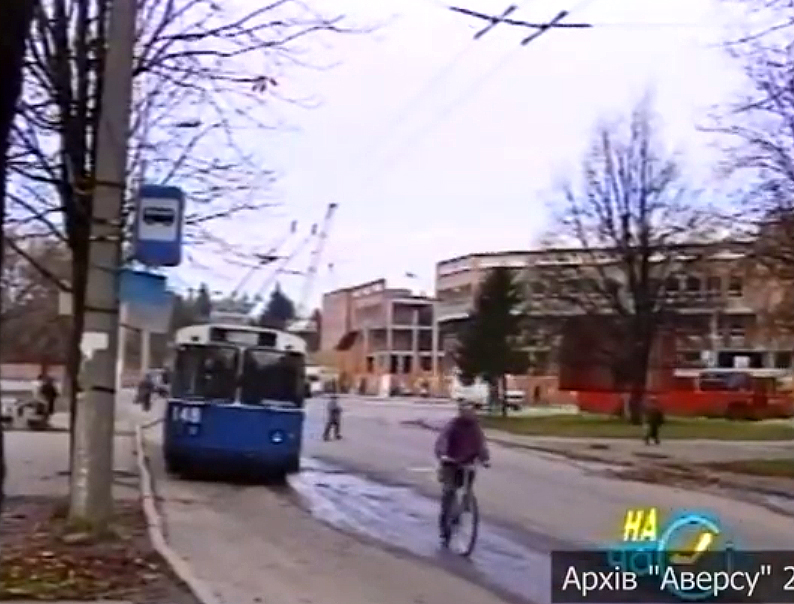 Lutsk, ZiU-682V [V00] # 148; Lutsk — Screenshots from video
