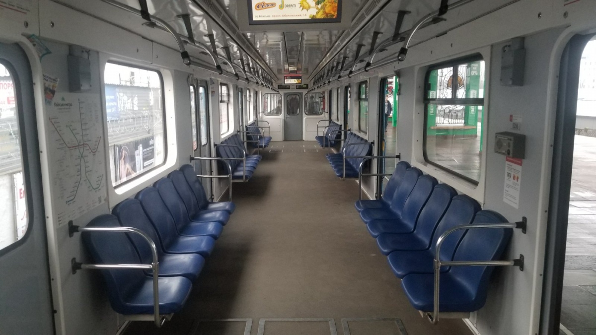 Киев, Е-КМ-Пм-01 (81-7081-01) № 5296