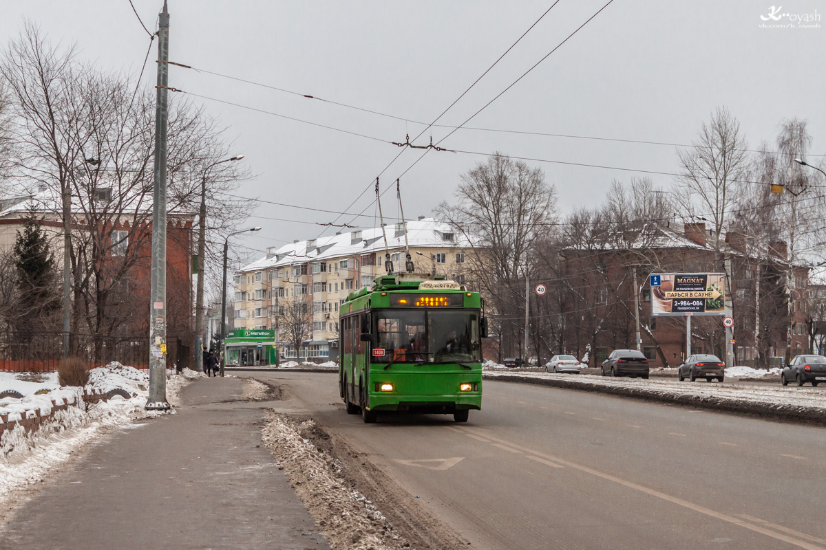 Казань, Тролза-5275.03 «Оптима» № 1408