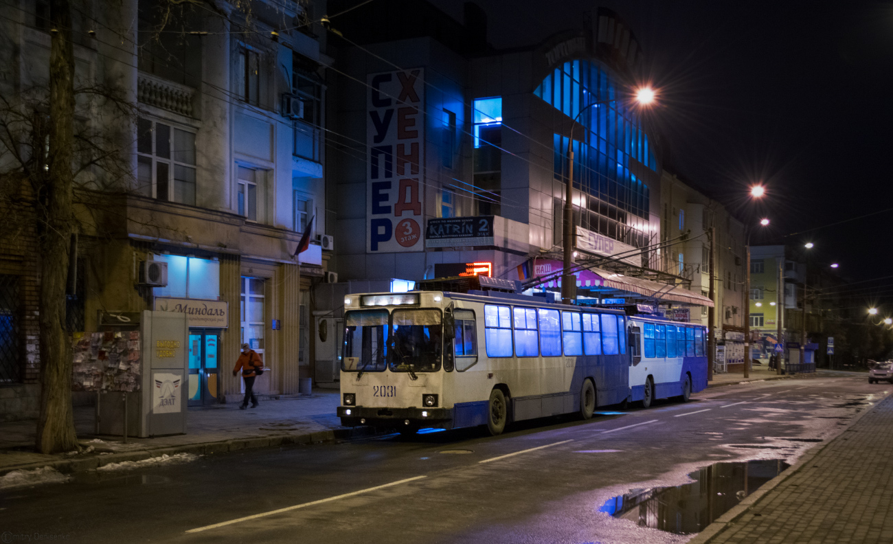 Донецк, ЮМЗ Т2 № 2031