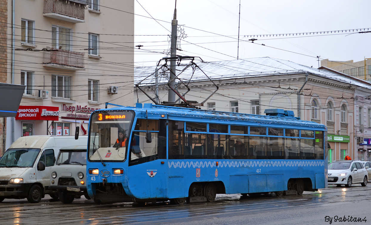 Тула, 71-619КТ № 43