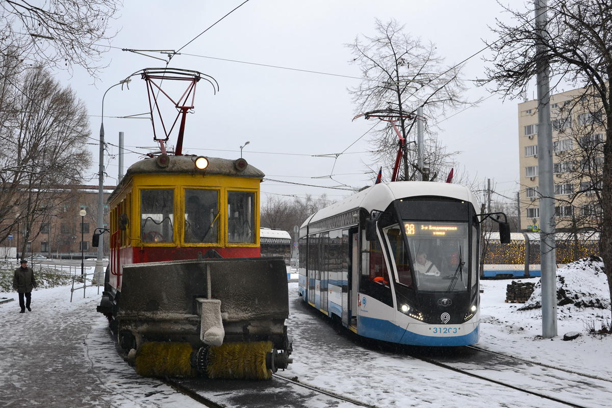 Москва, ГС-4 (ГВРЗ) № 0410; Москва, 71-931М «Витязь-М» № 31203