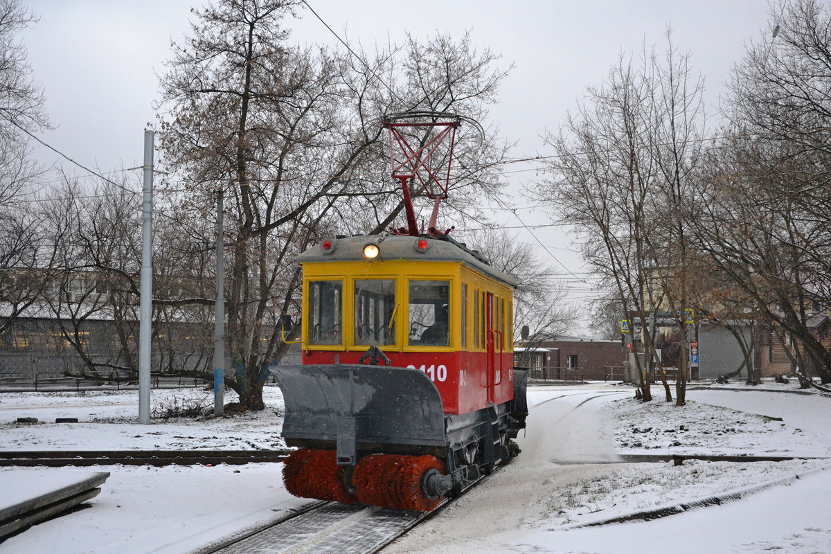 Москва, ГС-4 (ГВРЗ) № 0410