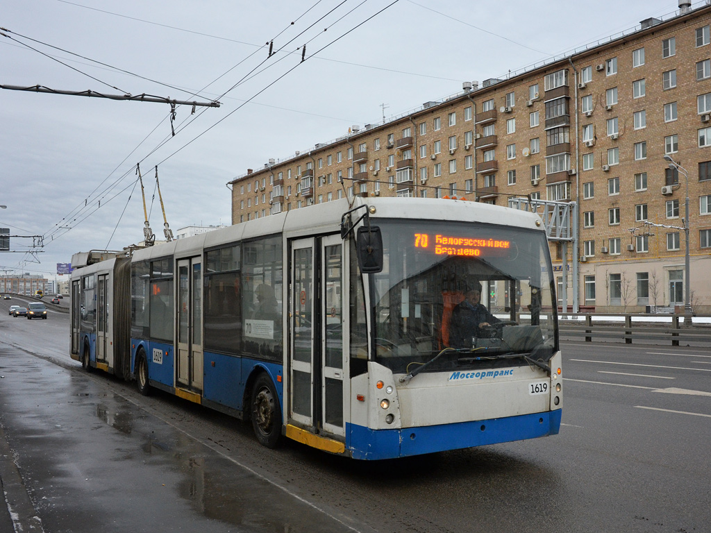 Москва, Тролза-6206.00 «Мегаполис» № 1619