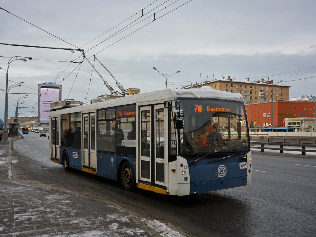 Москва, Тролза-5265.00 «Мегаполис» № 5306