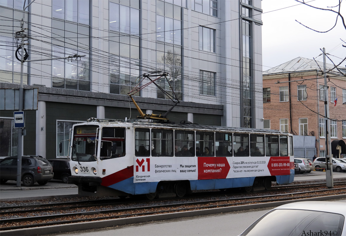 Томск, 71-608КМ № 336
