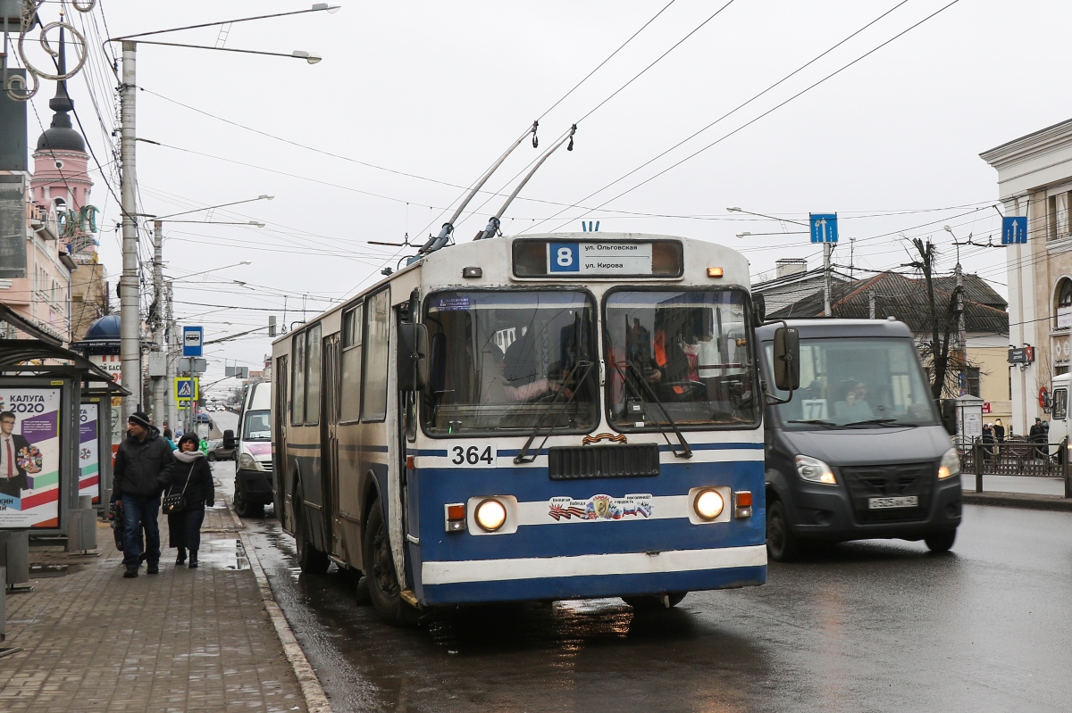 Kaluga, ZiU-682G-012 [G0A] Nr. 364