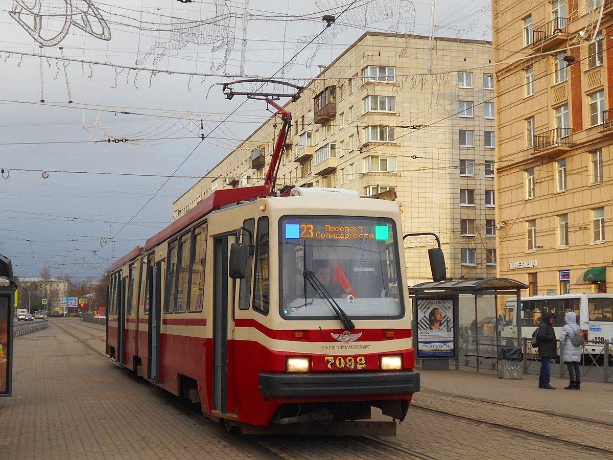 Pietari, LVS-86M2 # 7092