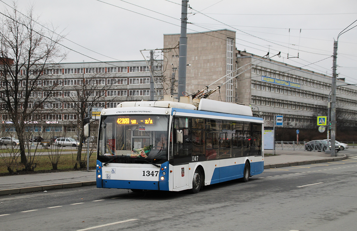 Saint-Petersburg, Trolza-5265.00 “Megapolis” Br. 1347