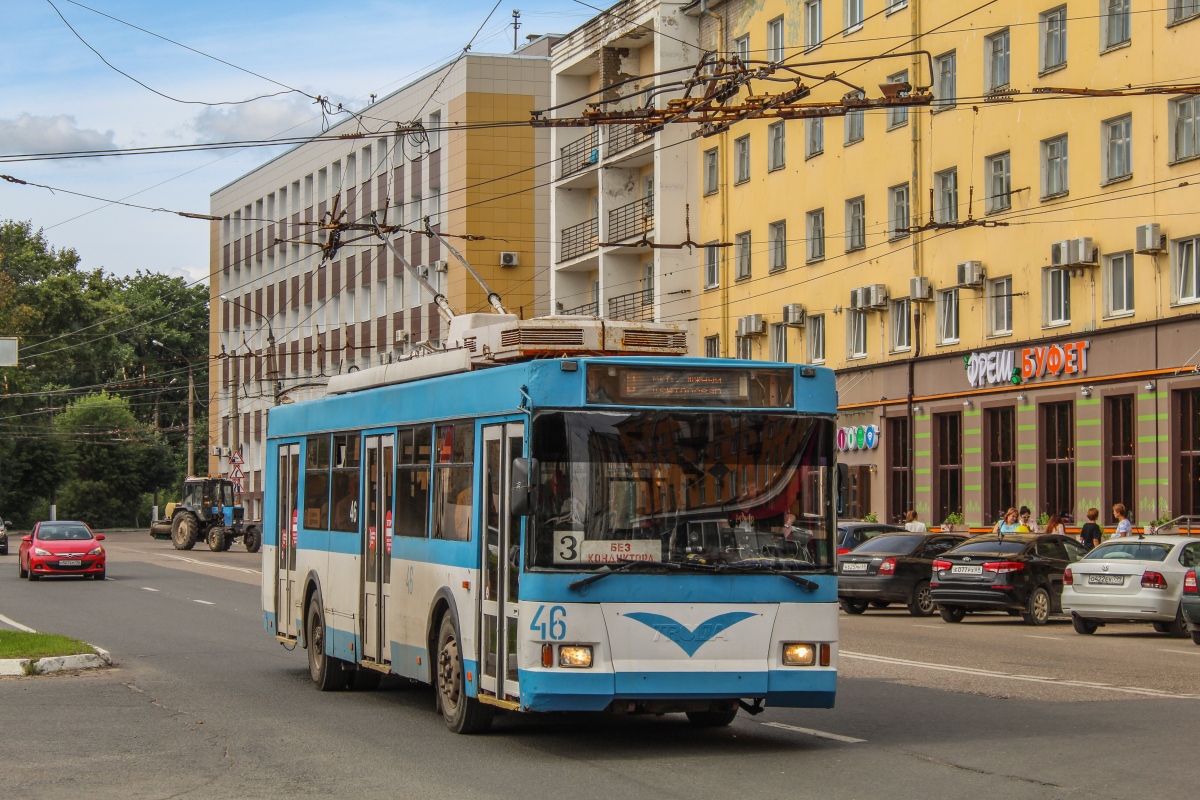 Цвер, Тролза-5275.05 «Оптима» № 46; Цвер — Последние годы тверского троллейбуса (2019 — 2020 гг.)