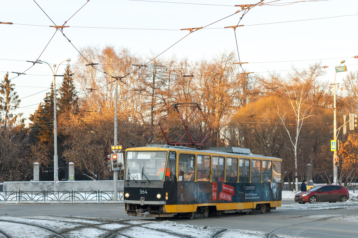 Екатеринбург, Tatra T6B5SU № 364