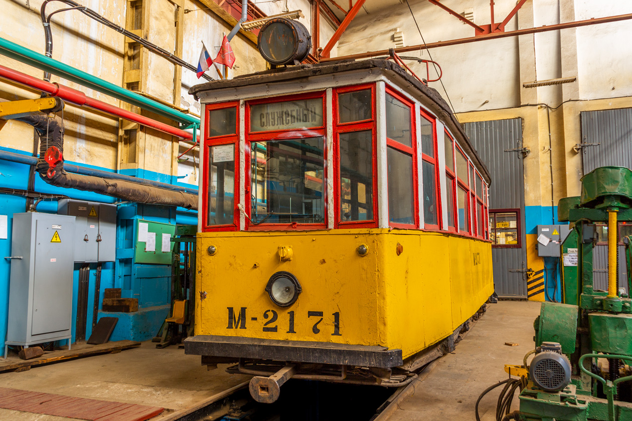 Санкт-Петербург, МС-4 № М-2171