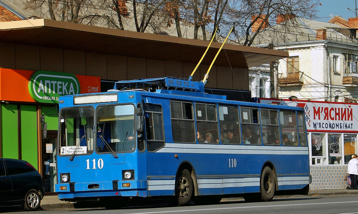 Полтава, ЮМЗ Т2 № 110