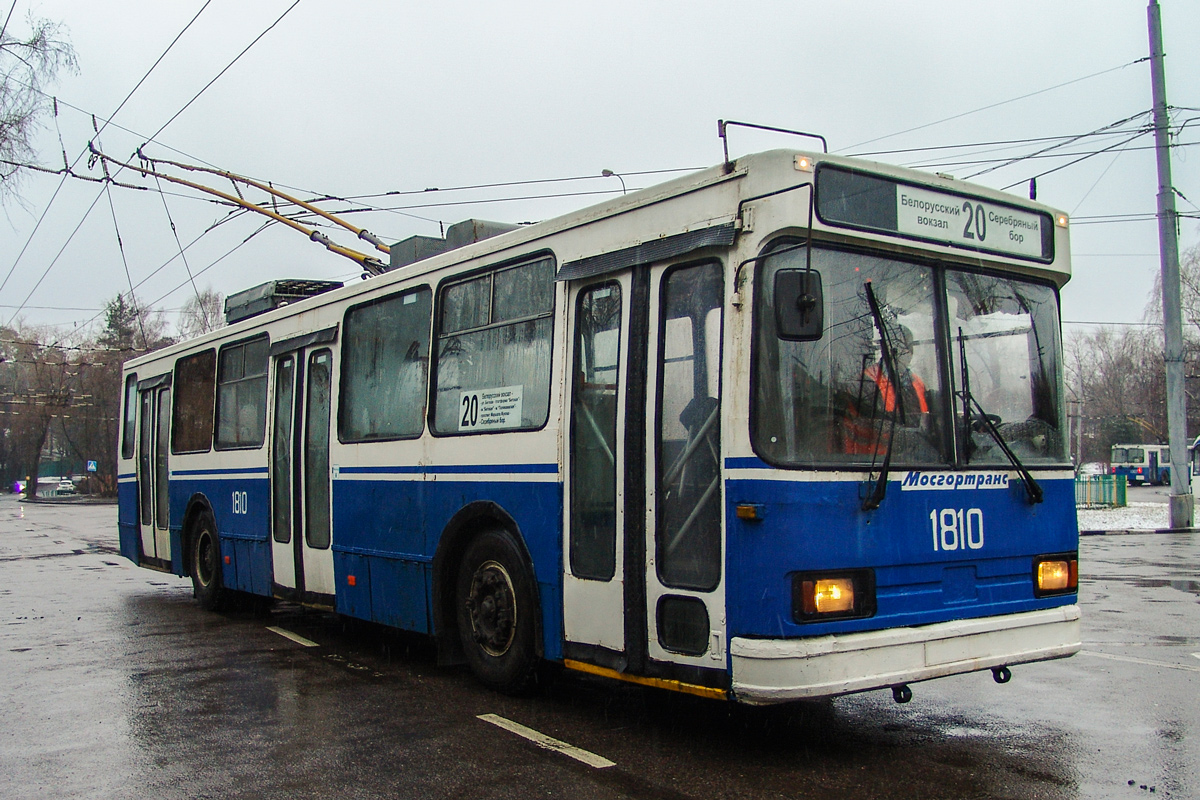 Москва, БКМ 20101 № 1810