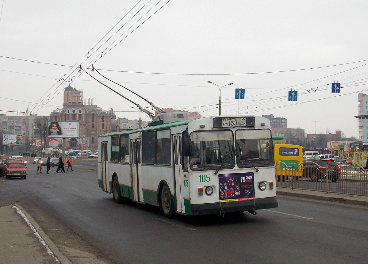 Луцьк, ЗиУ-682В № 105