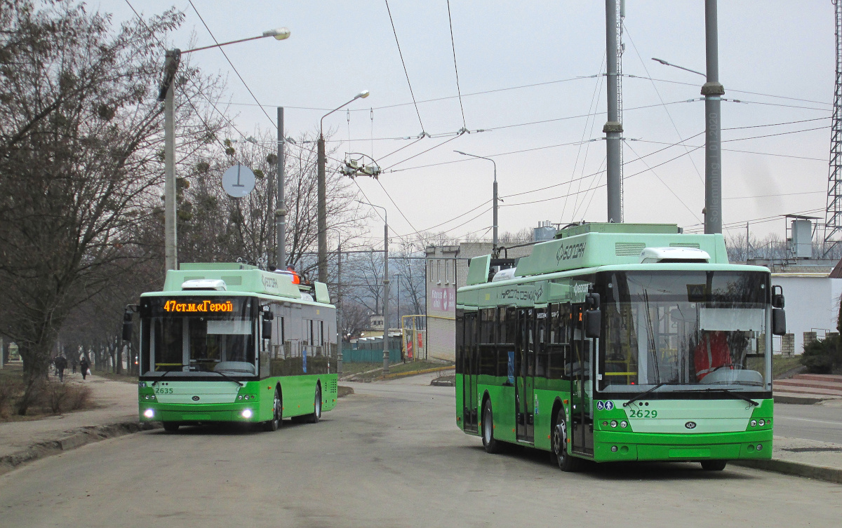 Харьков, Богдан Т70117 № 2635; Харьков, Богдан Т70117 № 2629